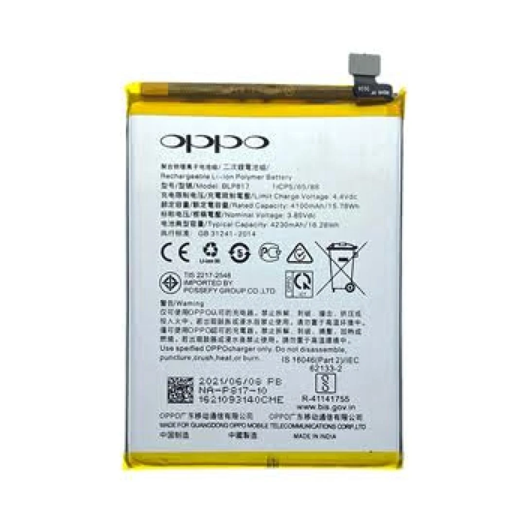 BATTERIE OPPO A15 ( BLP817 )
